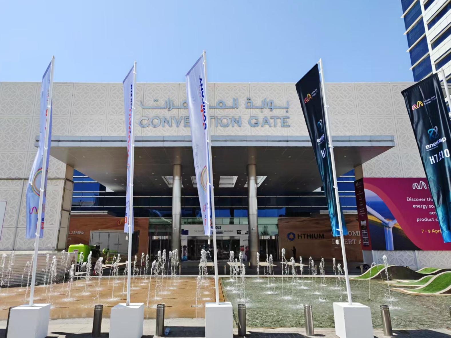 微信图片 _2025-04-24_170412_782.jpg